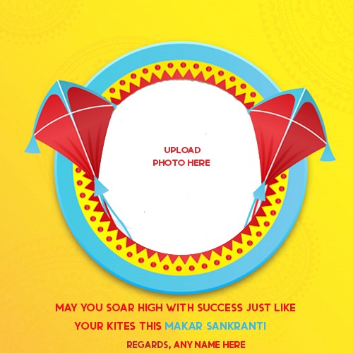 Happy Makar Sankranti Uttarayan 2025 Image With Photo And Name