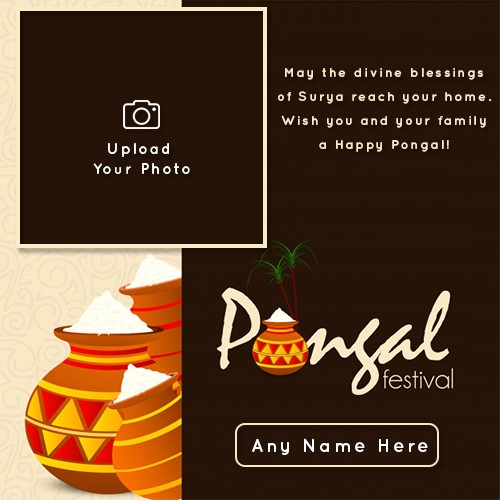 Make Name On Pongal 2025 Card Photo Frame