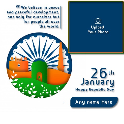 26 January 2025 Image With Name And Photo