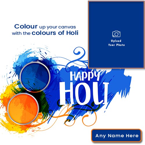Holi 2025 Photo Frame Images With Name