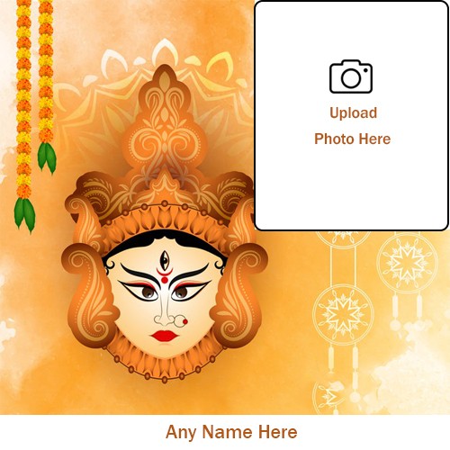 2025 Chaitra Navratri Ashtami Photo Frame With Name