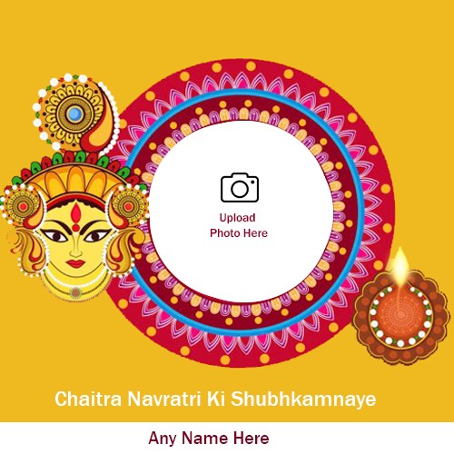 Chaitra Navratri 2025 Ki Shubhkamnaye Photo With Name