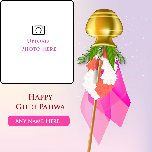 Create Name On 2025 Gudi Padwa Photo Editor