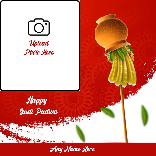 Make Name On Gudi Padwa 2025 Photo Frame Download