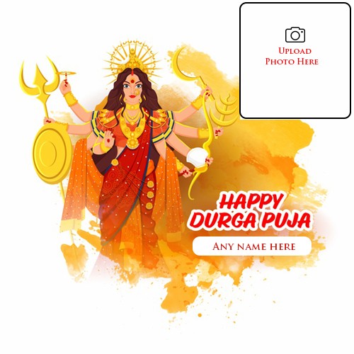 Chaitra Navratri 2025 wishes with name and photo Frame