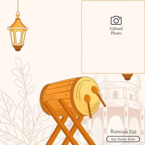 2025 Ramadan Eid Photo Editing Online