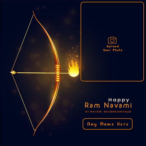 Lord Rama Navami Photo Frame With Name