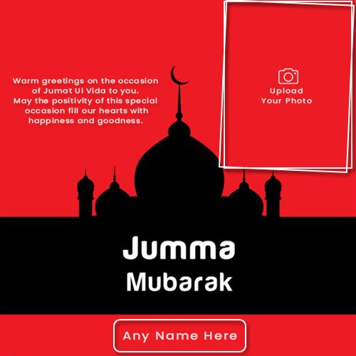 Assalamu Alaikum Jumma Mubarak 2025 Photo Download