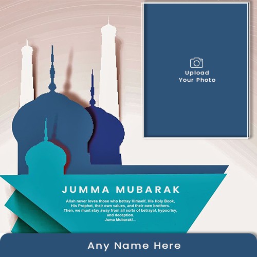 Jumma Mubarak 2025 Photo Frame Online