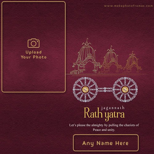 Jagannath Rath Yatra Card With Name And Photo Frame