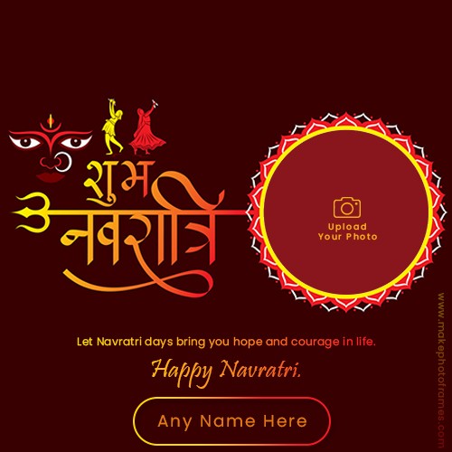 Online Navratri 2025 Greeting Cards Maker With Name