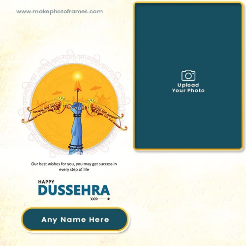 Happy Dussehra Wishes 2025 Card Messages Photo With Name Online
