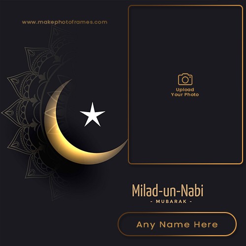 Happy Eid Milad Un Nabi Wishes 2023 With My Photo And Name
