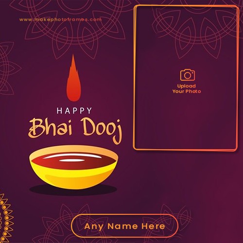 Bhai Dooj 2025 Images With Name And Photo