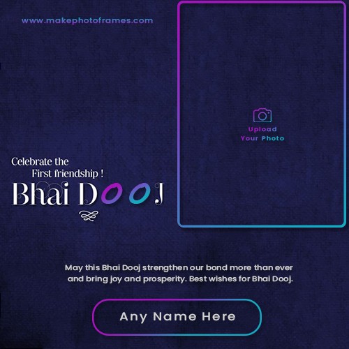 Bhai Dooj 2025 Card Photo With Name Free Download