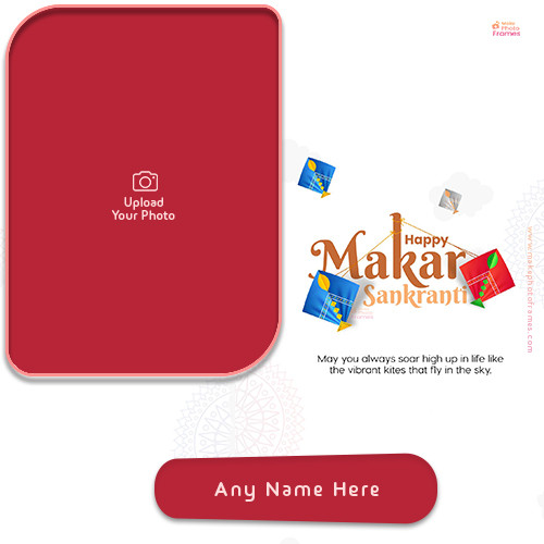 Happy Makar Sankranti 2025 Photo Image With Name