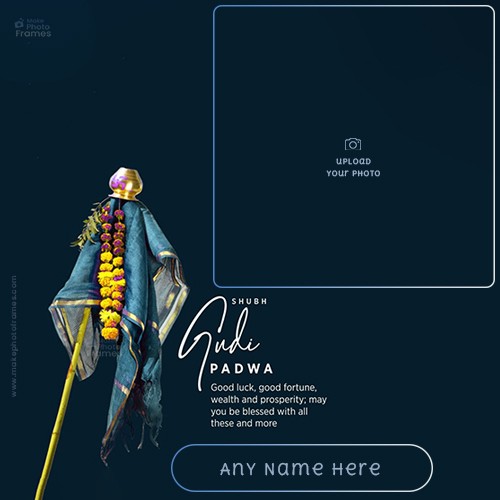 Name Wishes For Gudi Padwa 2025 With Photo
