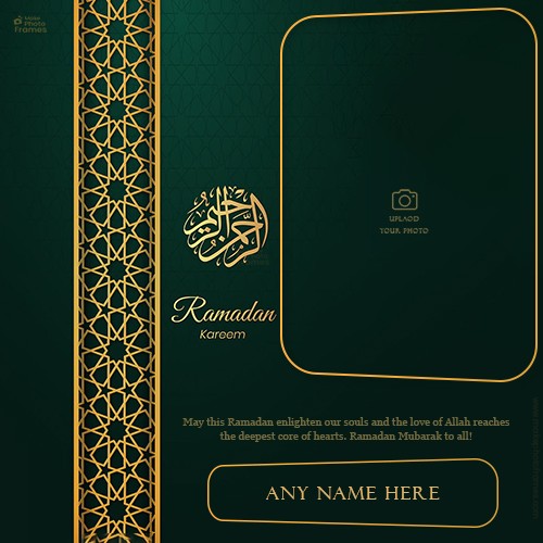 Eid Ul Adha 2025 Ramadan Mubarak Images With Name And Photo