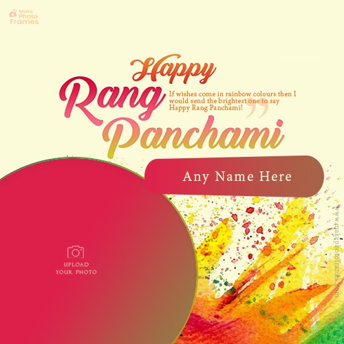Rang Panchami 2025 Photo With Name Download