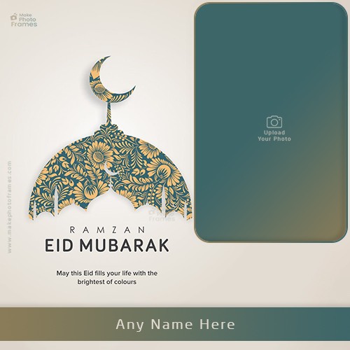 Eid Mubarak 2025 Dp Maker Online