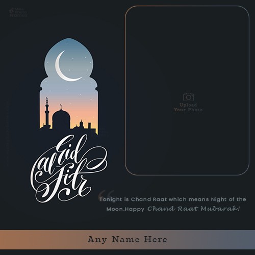 Chand Mubarak 2025 Photo Card With Name Editing Download