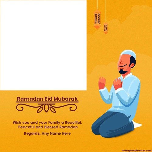 Make Name On Ramadan Eid Mubarak 2025 Dp On Photo Frame