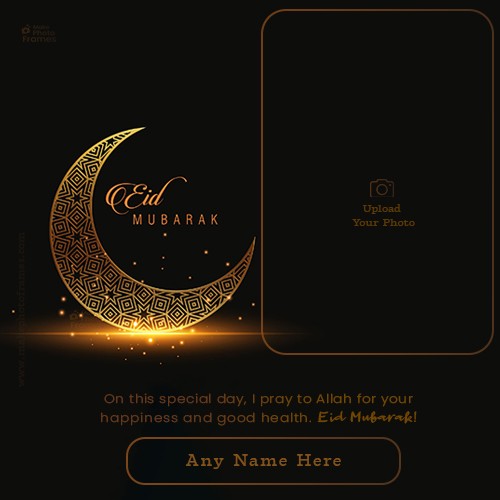 Eid Mubarak 2025 Customized Card With Name And Photo