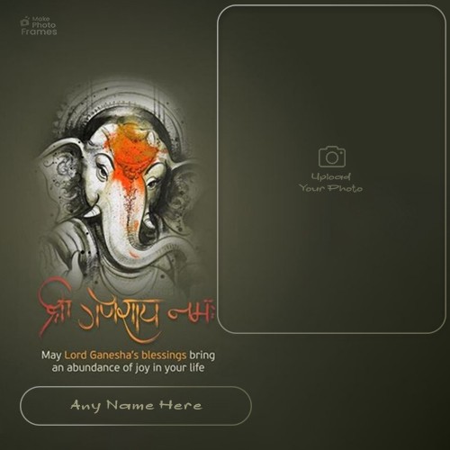 Happy Vinayaka Ganesh Chaturthi 2025 Photo Frame With Name Download