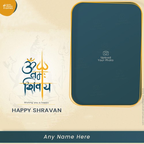 Wishing You Happy Shravan Maas 2025 Photo With Name