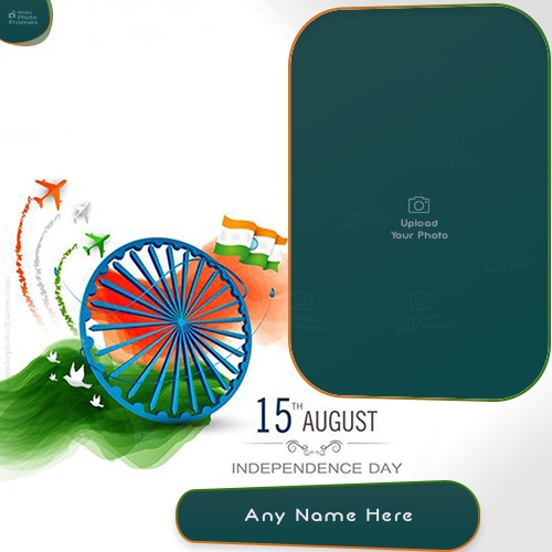 Happy Independence Day 15 August 2025 Photo Frame With Name