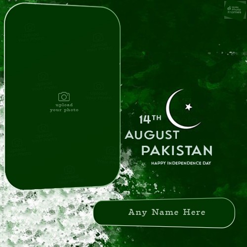 Online Pakistan Independence Day 2025 Photo Frame Editing