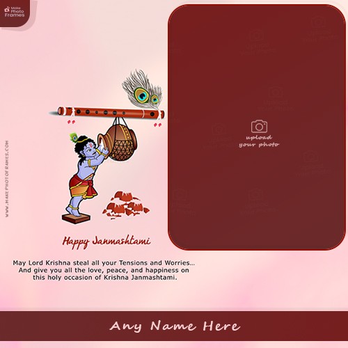 Janmashtami Lord Krishna Wishes Images With Name And Photo