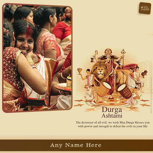 Navratri Durga Ashtami Images 2025 With Name And Photo