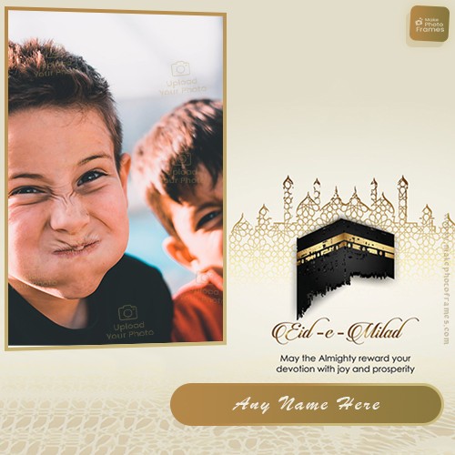 Eid Milad Un Nabi Festival 2025 Photo Frame With Name