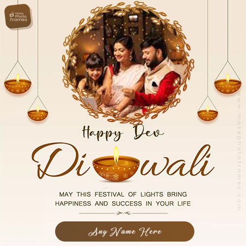 Dev Diwali 2025 Wishes Card With Photo And Name