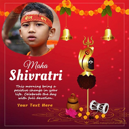 Make Your Name On Maha Shivratri 2025 Wishes Photo