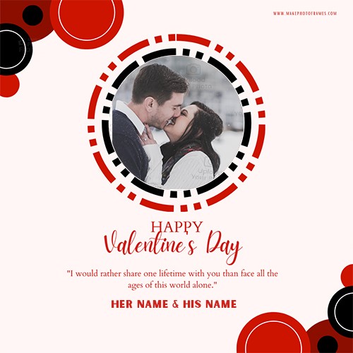 Valentine's Frames For Pictures With Sweetheart Name Download
