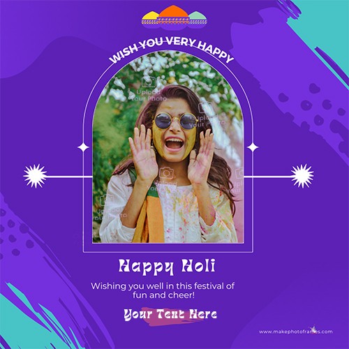 Add Names To Holi 2025 Photo Frames For Personal Touch