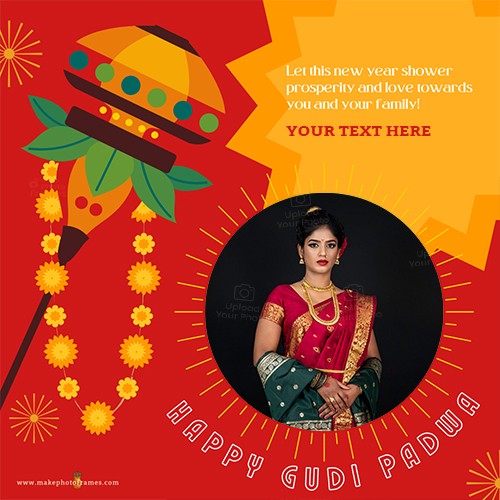 Gudi Padwa 2025 Card Images With Name And Photo Edit
