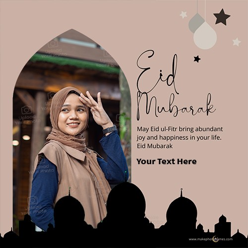 Write Your Name On Ramadan Kareem Eid Mubarak 2025 Greeting Card Photo Edit