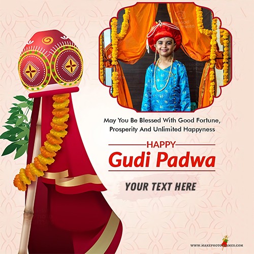 Happy Gudi Padwa 2025 Wishes With Name And Photo Download
