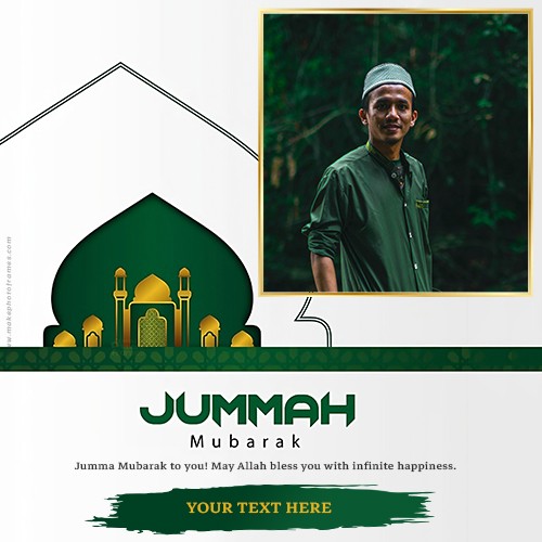 Write Your Name On Jumma Mubarak 2025 Status Photo Frame