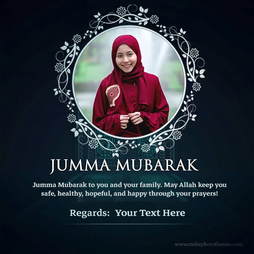 Jumma Mubarak 2025 Images In Urdu With Name And Photo Download