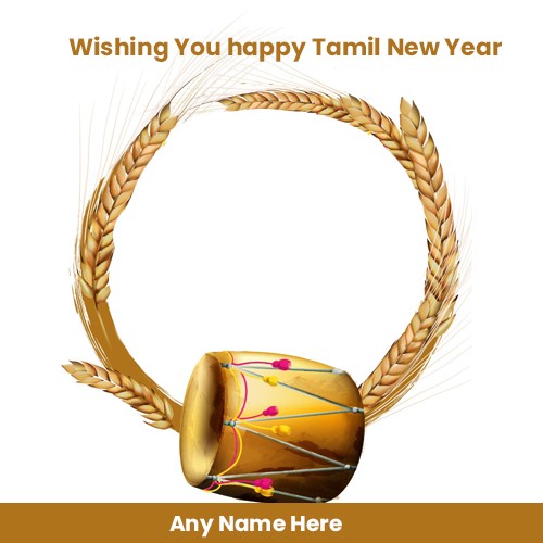 Tamil New Year 2025 Photo Frame Editor