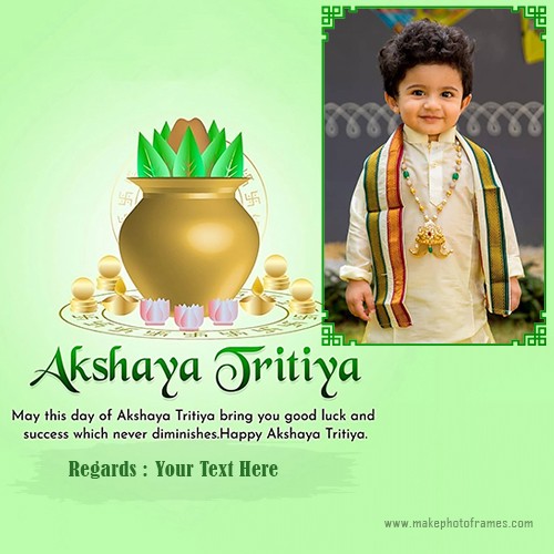 Akshaya Tritiya 2025 Photo Frame With Name Download
