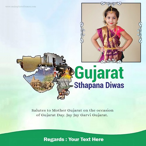 Gujarat Day 2025 Images With Name And Photo Edit