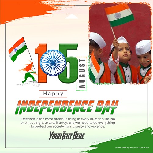 Independence Day Images 2025 India Photo Frame With Name Editing