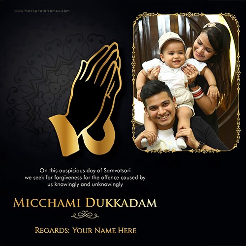 Paryushan Parv 2025 Wishes Photo With Name And Picture Frame