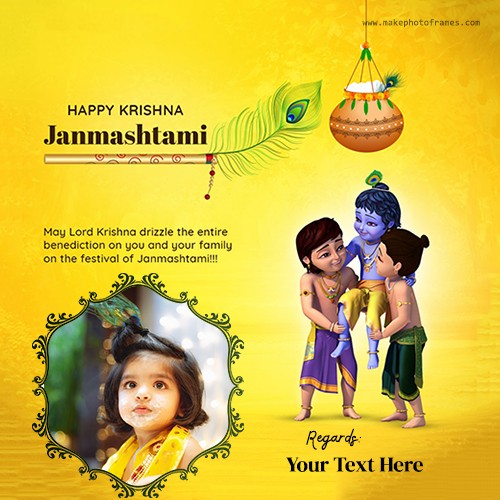 2025 Krishna Janmashtami Dahi Handi Photo Frame Editor Online