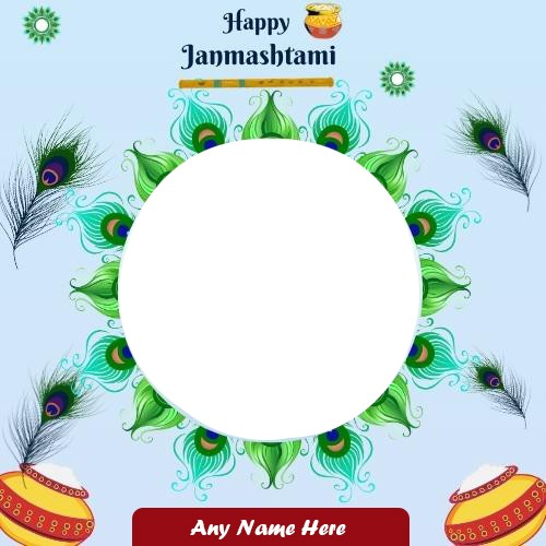 Krishna Janmashtami 2025 Download Photo Frame With Name